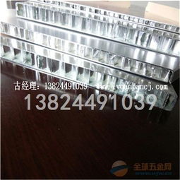開(kāi)關(guān)面板裝飾 品牌選擇、采購(gòu)要點(diǎn)與金銀制品批發(fā)指南